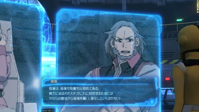 『ガンダムブレイカー』ゲームの世界観がいよいよ明らかに