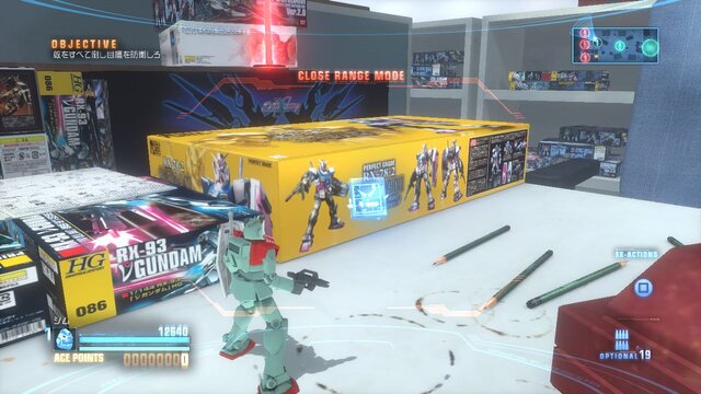 『ガンダムブレイカー』ゲームの世界観がいよいよ明らかに