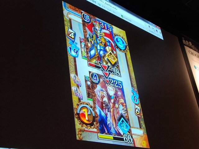 本格カードゲームバトルが楽しめる『サムライソウル』