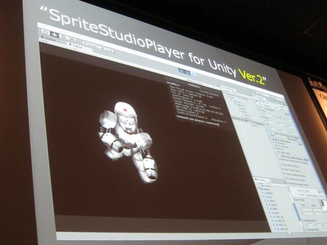 新バージョンの「「SpriteStudio5 Player for Unity」」が登場