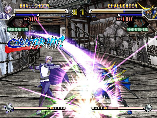 反撃に転じて連続攻撃！PS2『戦国BASARA X』竹中半兵衛の必殺技公開