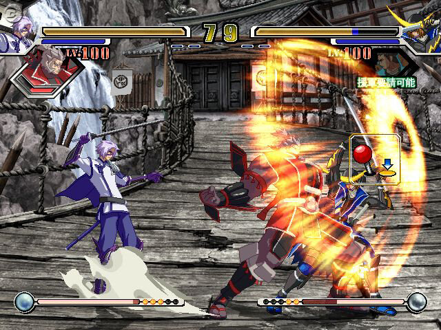 反撃に転じて連続攻撃！PS2『戦国BASARA X』竹中半兵衛の必殺技公開