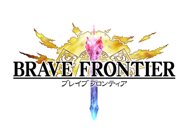 王道ファンタジー世界を旅するiOSアプリ『ブレイブ フロンティア』