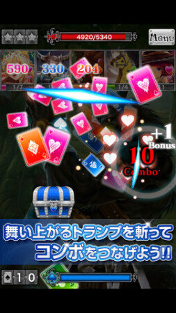 おとぎ話を題材にしたスマホ向けゲーム『エースのワンダーランド』配信開始