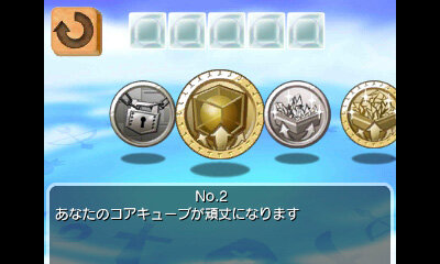 最強を目指してアンロックしろ！