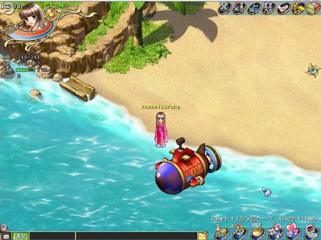 『Wonderland ONLINE』長安など4マップを新たに実装