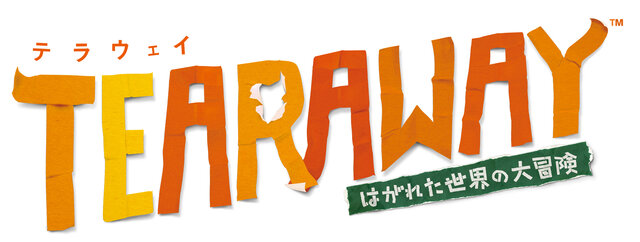 『Tearaway ～はがれた世界の大冒険～』
