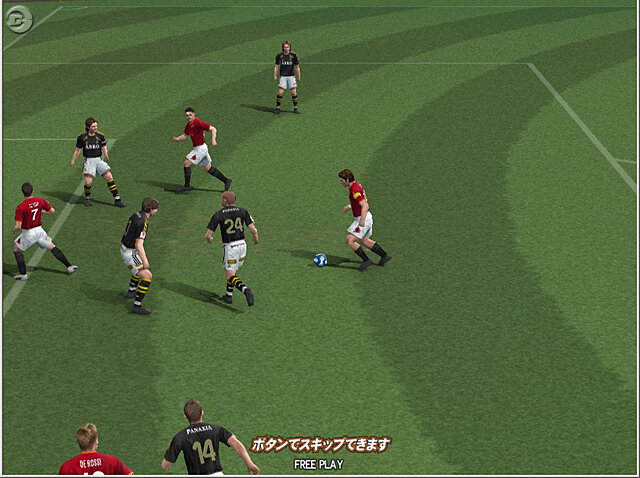 『ウイイレAC』「クラブチーム選手権 イタリア 2008」開幕