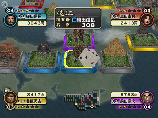 プレイ環境を4段階評価：WIN版『戦国無双2』ベンチマーク公開