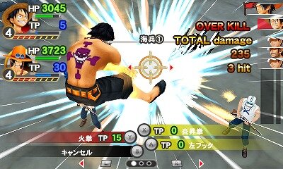 3DSで更に遊びやすくなった『ワンピース ROMANCE DAWN 冒険の夜明け』の要素をチェック