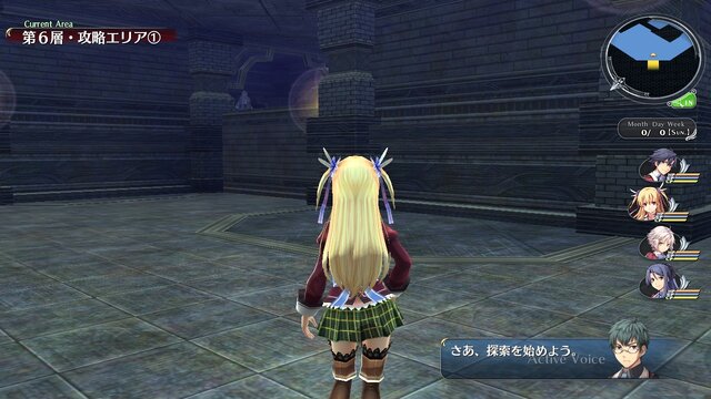 PS Vita版　ダンジョン探索風景