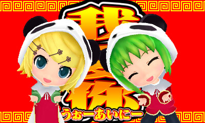 『初音ミク Project mirai 2（仮）』初登場の「GUMI」って？ ― かわいい「ねんどろいど」モデルをチェック