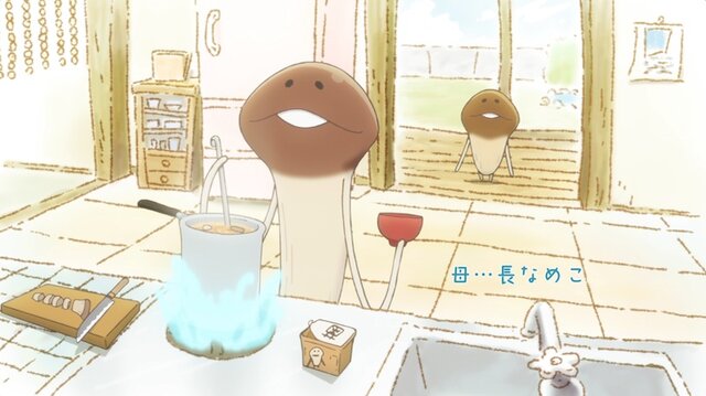 味噌汁を作る母さん