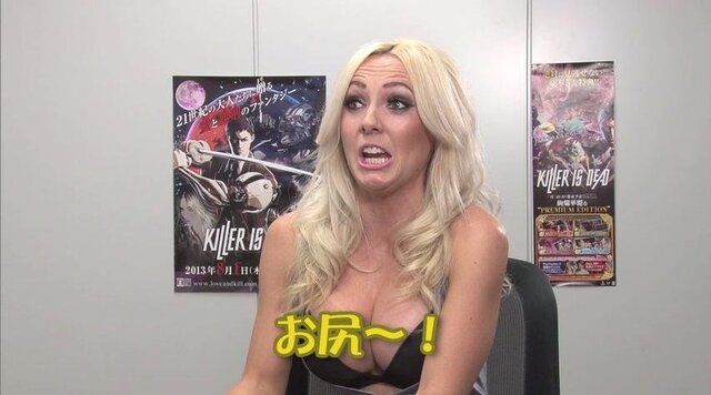 衝撃のシーンに思わず叫ぶジェシカ