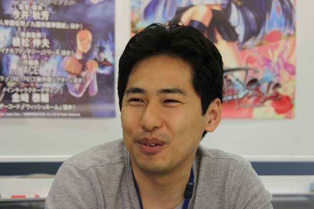 中條氏