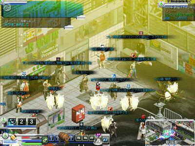 エムゲームのMMORPG、「Yahoo! JAPAN ID」でプレイ可能に