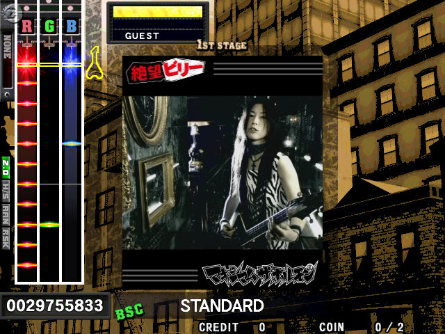 GuitarFreaksV5 Rock to Infinity