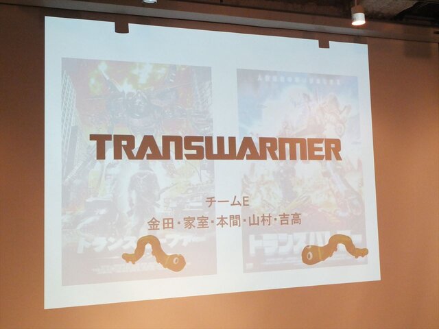 ほぼ徹夜の追い込みで完成を目指す！「PlayStation Mobile GameJam 2013 Summer」2日目中間発表レポート
