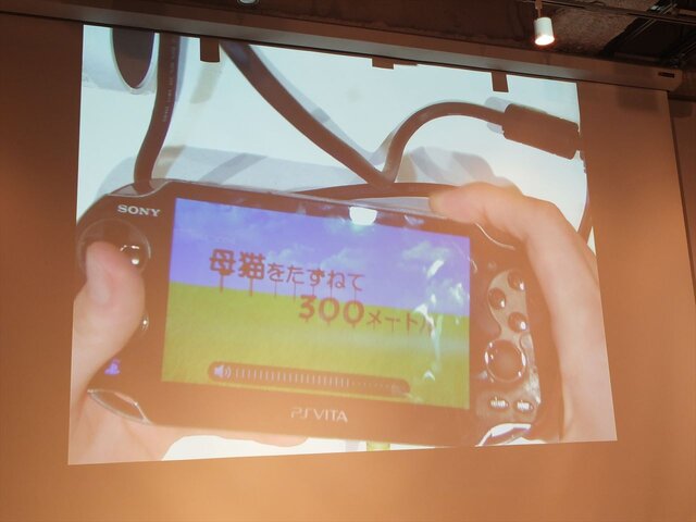 ほぼ徹夜の追い込みで完成を目指す！「PlayStation Mobile GameJam 2013 Summer」2日目中間発表レポート