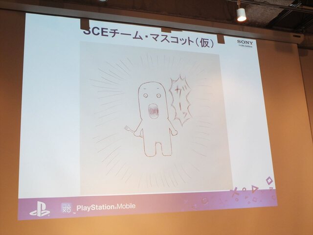 ほぼ徹夜の追い込みで完成を目指す！「PlayStation Mobile GameJam 2013 Summer」2日目中間発表レポート