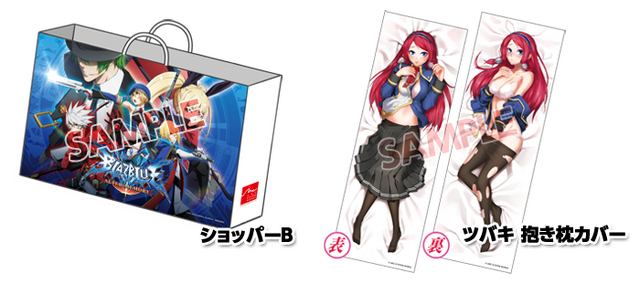 アークが夏コミに出展！「スワロームーンちゃんクッション」や「にいさんどばっく」、「ツバキ抱き枕カバー」などを販売