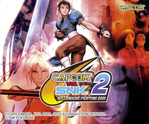 CAPCOM VS. SNK 2 MILLIONAIRE FIGHTING 2001