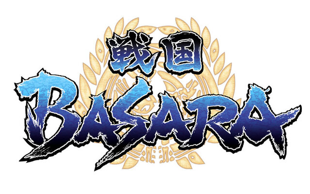 『戦国BASARA』ロゴ