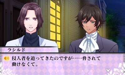「ゲーム画面」
