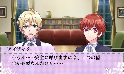 「ゲーム画面」