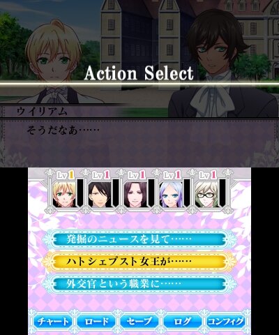 「選択肢」