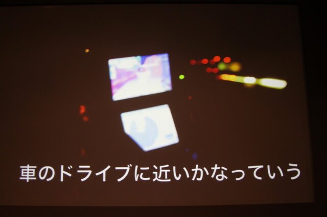 「事件は会議室で起きているんじゃない、現場で起きているんだ!」 ― 何が起きているかがよく分かるスペシャルセミナー「カプコンサウンドの創り方」レポート