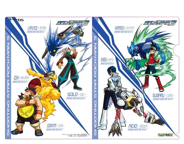 次世代WHFで『流星のロックマン3』グッズが先行販売
