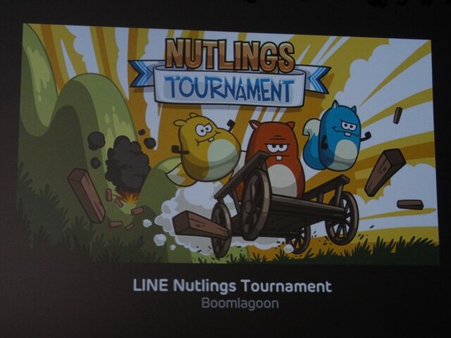 『LINE Nutlings Tournament』