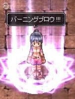 1週間限定『Xenepic Online』で「Xログインコイン3倍イベント」