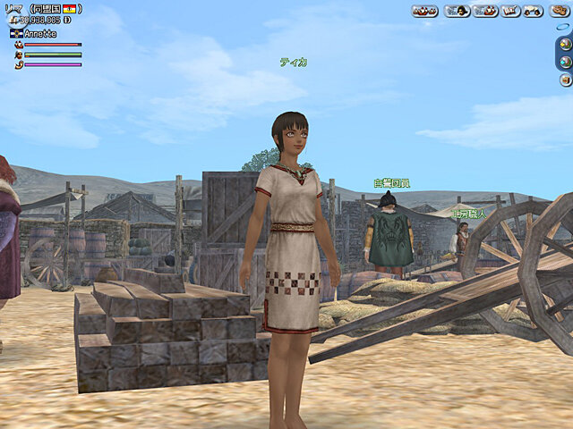 大航海時代Online