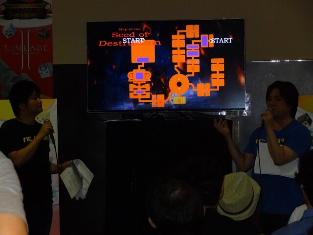 NCJによるMMORPGのオフラインイベント「トイボックスツアー2013」開催！イベント後はNINJA KYOTOでオフ会