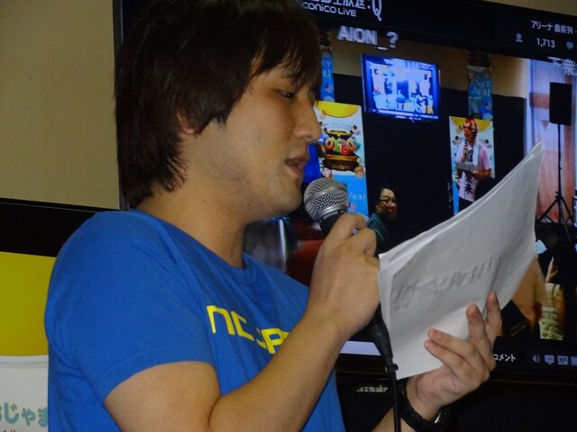 NCJによるMMORPGのオフラインイベント「トイボックスツアー2013」開催！イベント後はNINJA KYOTOでオフ会