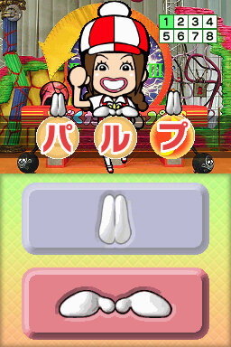 ロン Q!ハイランド in DS プープー星人現る!!出ケツ大サービス!おならの祭典SP
