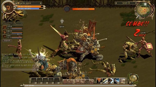 『カールカスオンライン』無数の敵を打ち破る正統派アクションRPG