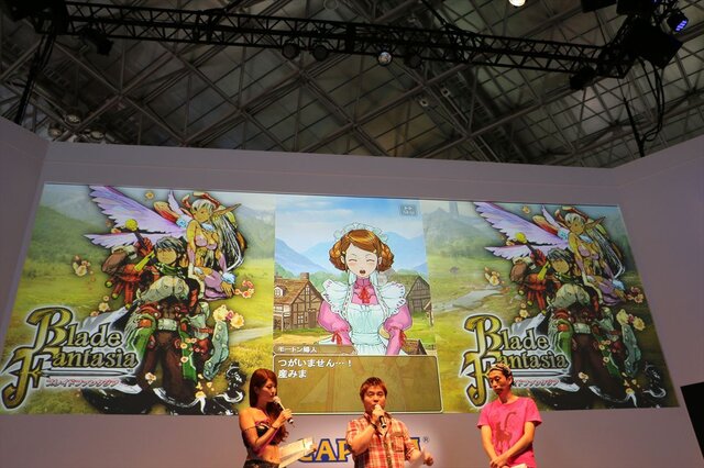 【東京ゲームショウ2013】『DmC』『逆裁5』江城P×『ブレス』池原Dがおくる本格RPG『ブレイドファンタジア』9月26日配信へ