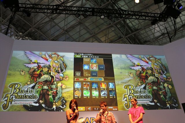 【東京ゲームショウ2013】『DmC』『逆裁5』江城P×『ブレス』池原Dがおくる本格RPG『ブレイドファンタジア』9月26日配信へ