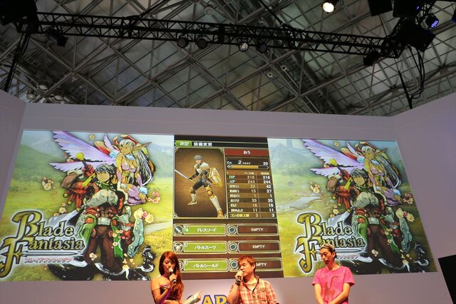 【東京ゲームショウ2013】『DmC』『逆裁5』江城P×『ブレス』池原Dがおくる本格RPG『ブレイドファンタジア』9月26日配信へ