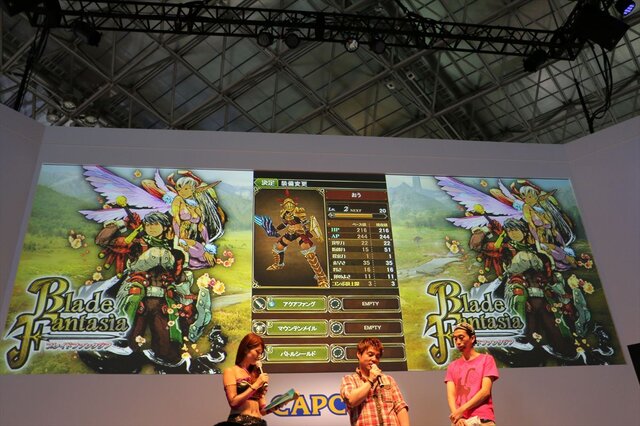 【東京ゲームショウ2013】『DmC』『逆裁5』江城P×『ブレス』池原Dがおくる本格RPG『ブレイドファンタジア』9月26日配信へ