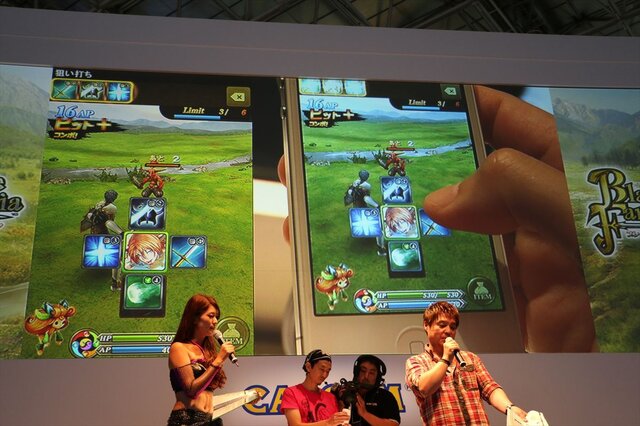 【東京ゲームショウ2013】『DmC』『逆裁5』江城P×『ブレス』池原Dがおくる本格RPG『ブレイドファンタジア』9月26日配信へ