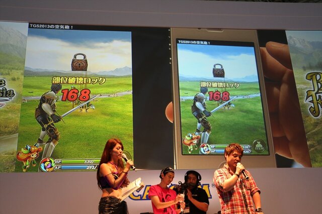 【東京ゲームショウ2013】『DmC』『逆裁5』江城P×『ブレス』池原Dがおくる本格RPG『ブレイドファンタジア』9月26日配信へ
