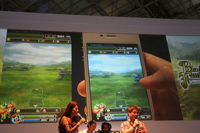 【東京ゲームショウ2013】『DmC』『逆裁5』江城P×『ブレス』池原Dがおくる本格RPG『ブレイドファンタジア』9月26日配信へ