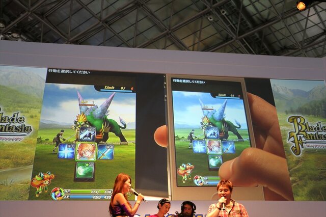 【東京ゲームショウ2013】『DmC』『逆裁5』江城P×『ブレス』池原Dがおくる本格RPG『ブレイドファンタジア』9月26日配信へ