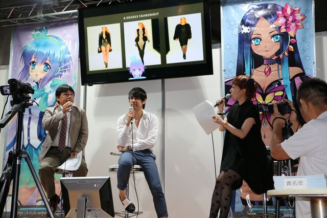 【東京ゲームショウ2013】VOCALOID蒼姫ラピスとハイファッションの融合、その未来と可能性