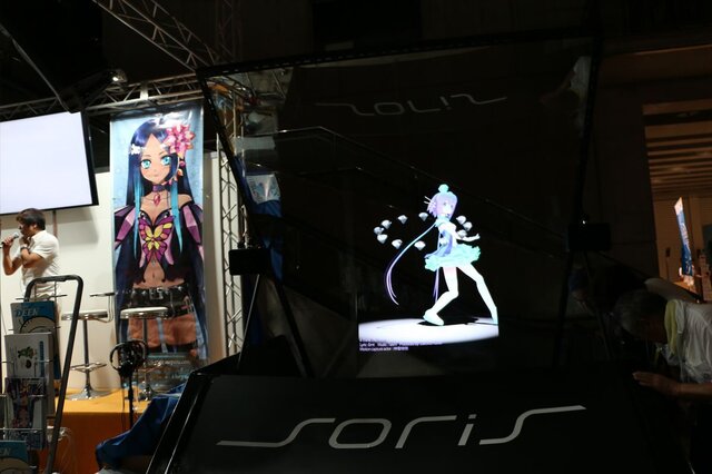 【東京ゲームショウ2013】VOCALOID蒼姫ラピスとハイファッションの融合、その未来と可能性