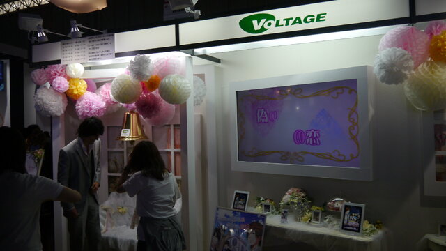 【東京ゲームショウ2013】初の乙女ゲーコーナーでリアルな恋愛シミュレーションを体感！